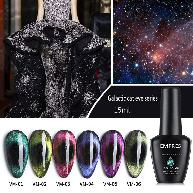 Påfuglfarve Diamond Cat Eye Nail Gel Polish